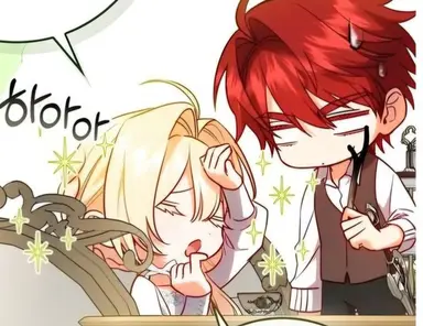 Profile image of 리시안셔스