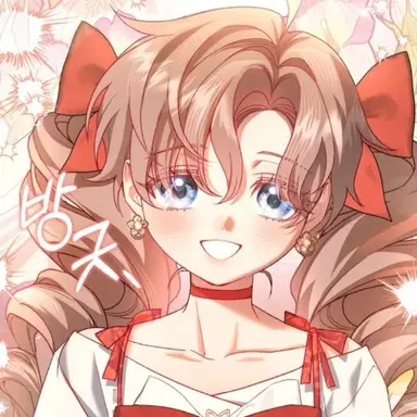 Profile image of 비비