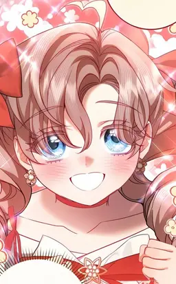 Profile image of 비비
