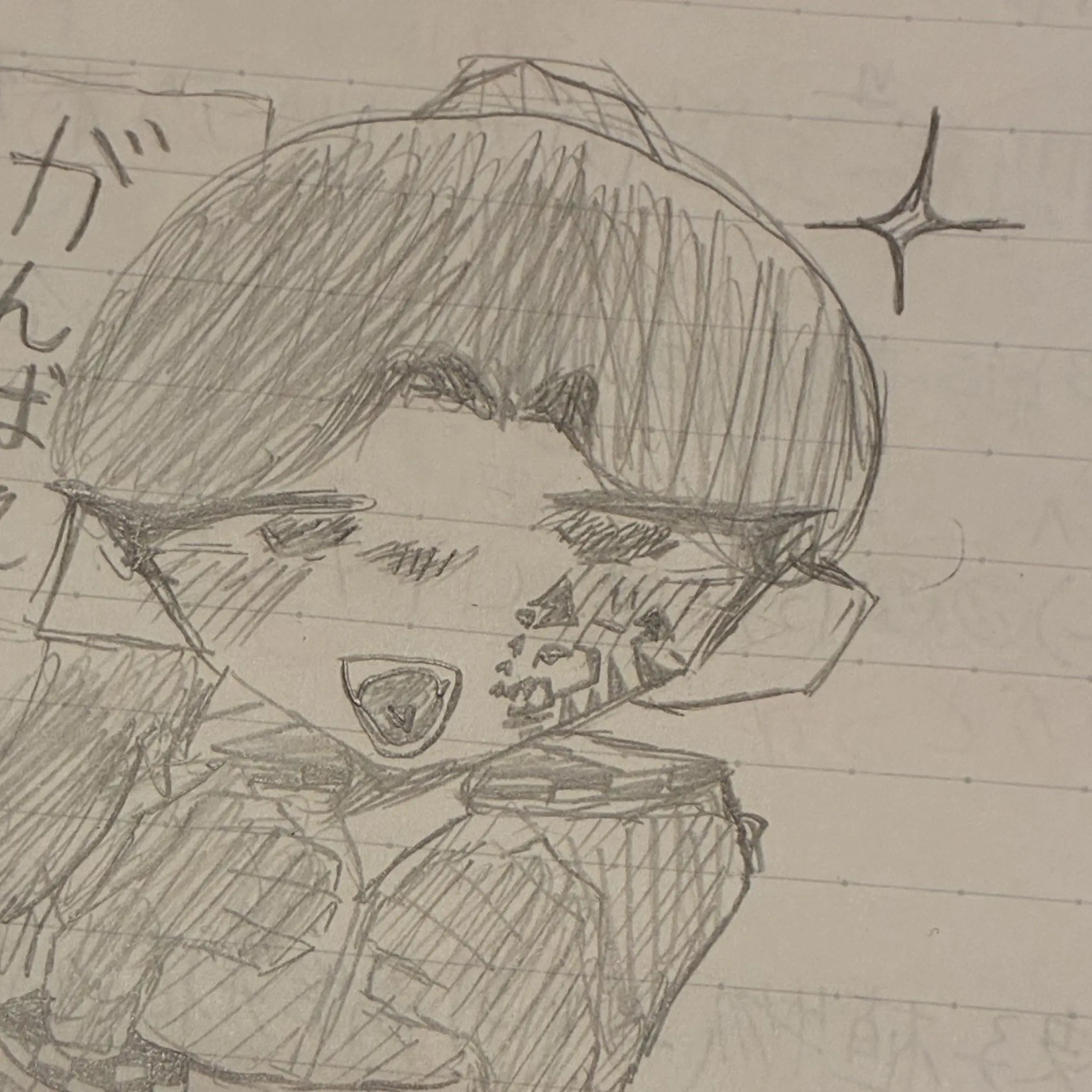 edogawarannpo의 輪島ちゃんに反乱してみよう。