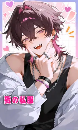 Profile image of 犬槙 戮