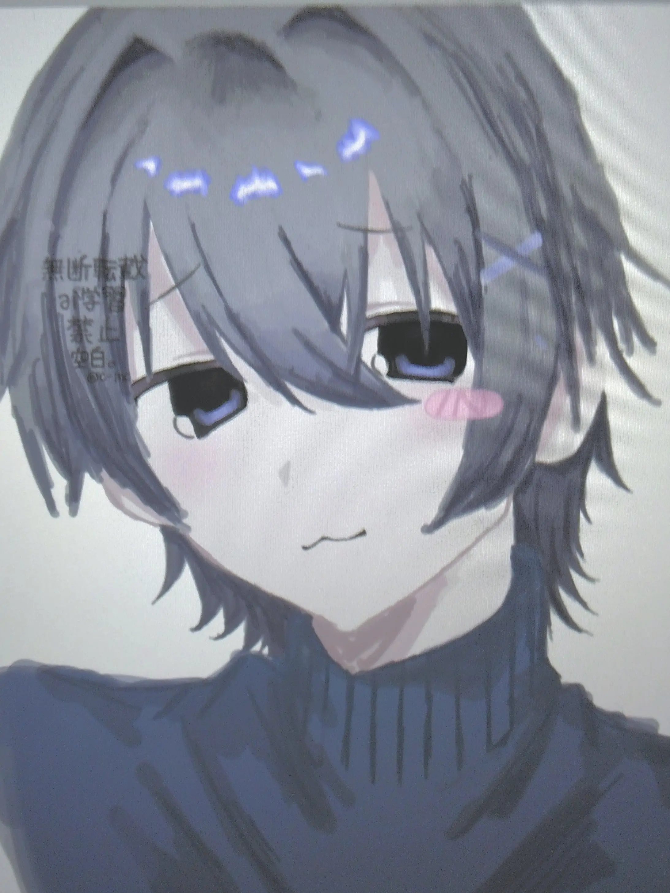 c-mc.의 Yandere Boyfriend ꒷꒦