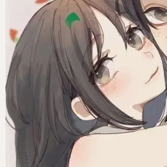 Profile image of Hannah