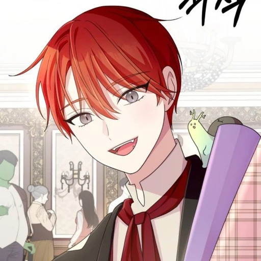 루벨