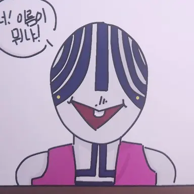 Profile image of 아카츠 켄