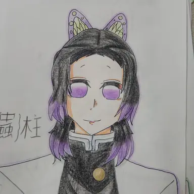 Profile image of 코쵸우 시노부