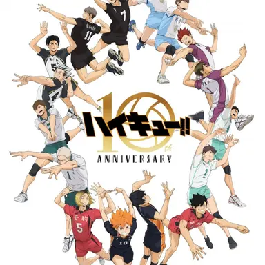 Profile image of ハイキューキャラ