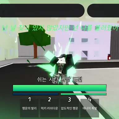 Profile image of 하카