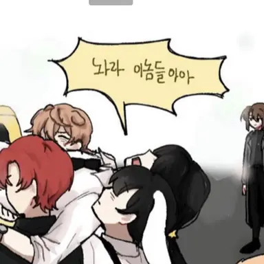 Profile image of 각별