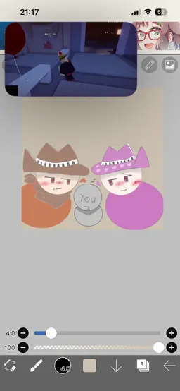 Profile image of Loveshot