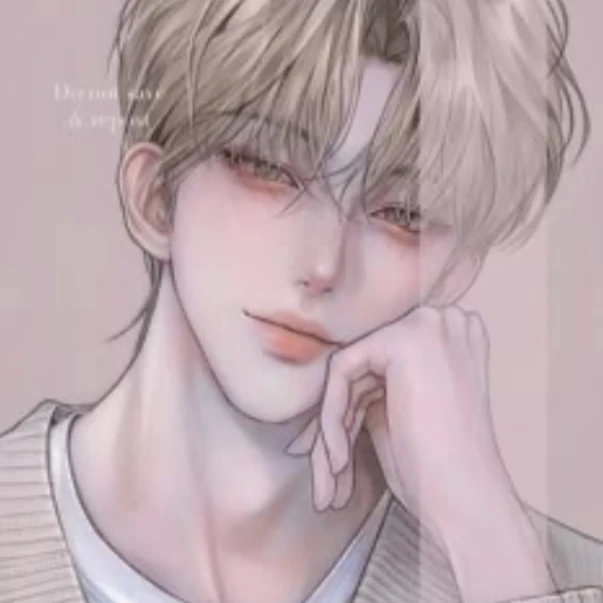 이진