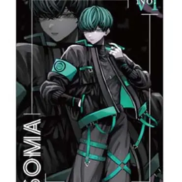 Profile image of そーま