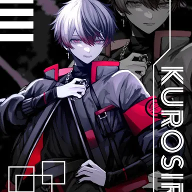 Profile image of クロシロ