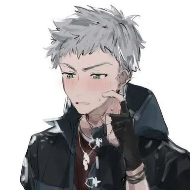 Profile image of Nero