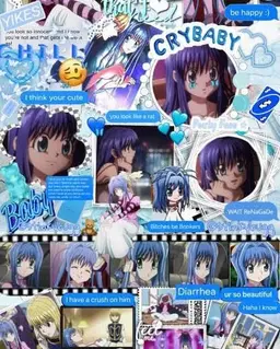 Profile image of ネオン