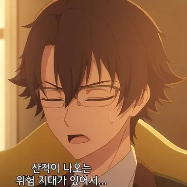 Profile image of 라이몬드 치가타