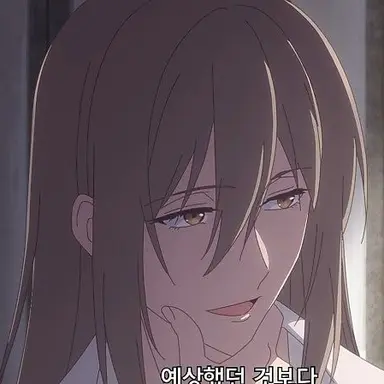Profile image of 일레네오 마르케이