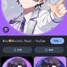 Profile image of もふ