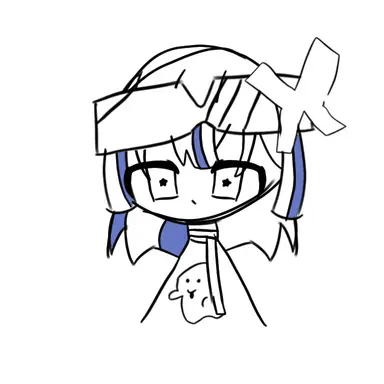 Profile image of Neotar