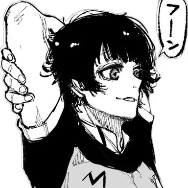 Profile image of 바치라 메구루