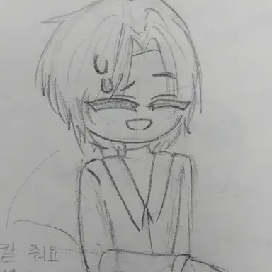 Profile image of 이안