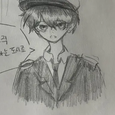 Profile image of 공룡