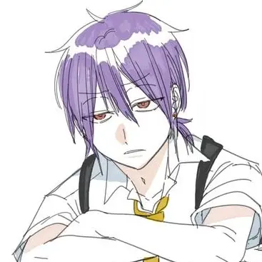 Profile image of Ashiya Douman