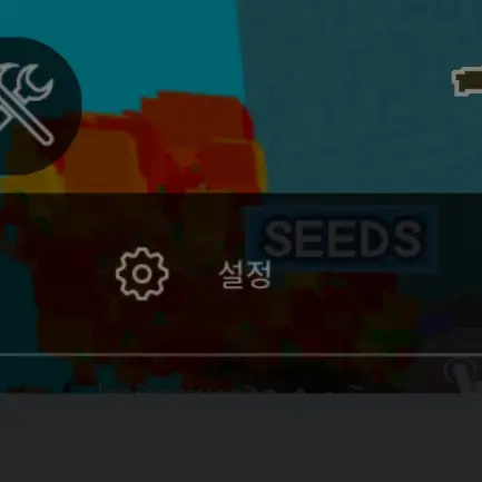 ABIRU33800의 커픠 드라곤카페