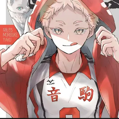 Profile image of 야쿠 모리스케