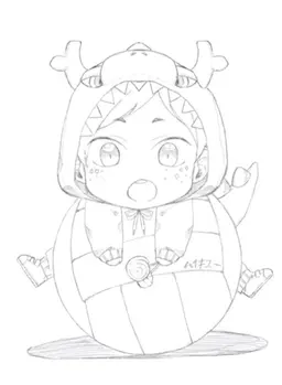 Profile image of 하이바 리에프
