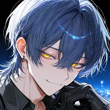 Profile image of Rui