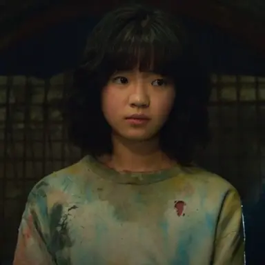 Profile image of Yi su