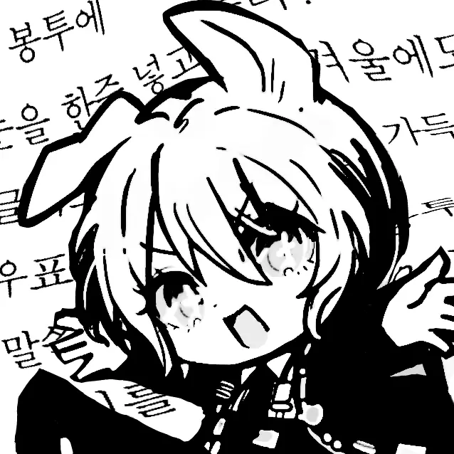 ssamji1의 同而不和