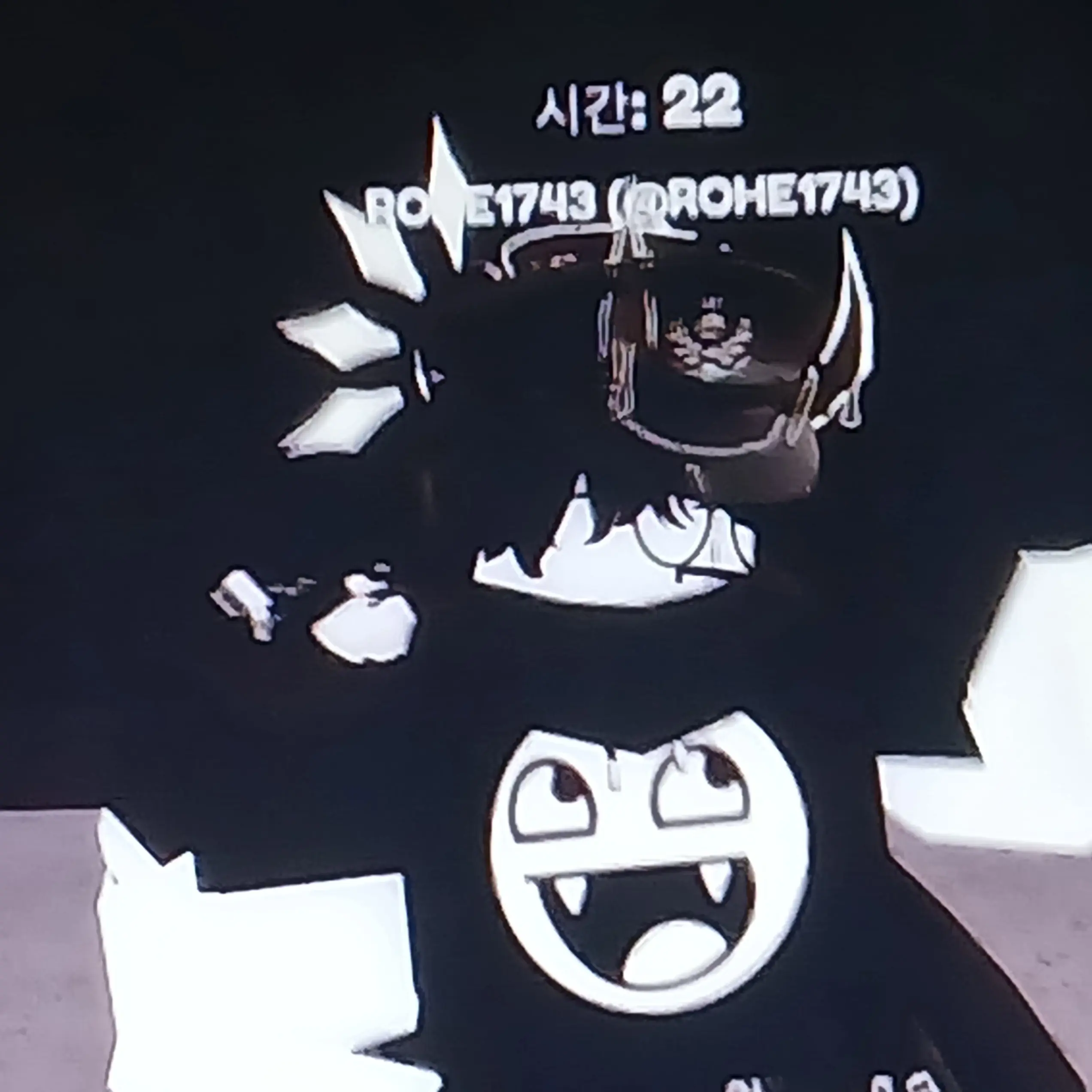 SoftBatch2407의 납치 시리즈 1탄