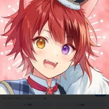 Profile image of 莉犬