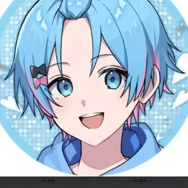Profile image of ゆた