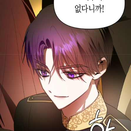 데키스 벨리아르 대표 이미지