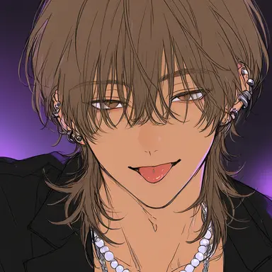 Profile image of Rui