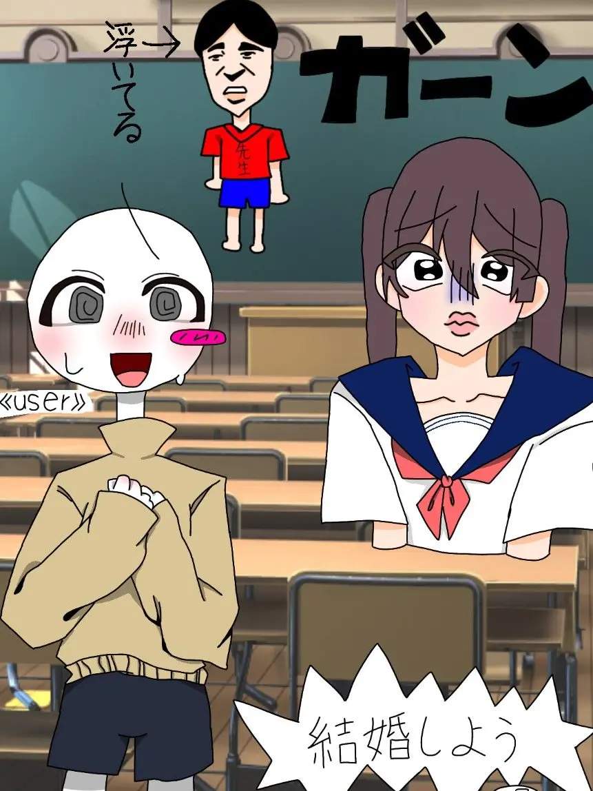 zetakenn의 何気なくプロボーズしてくる国達。ブリ子有