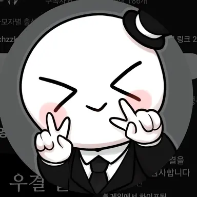 Profile image of 이배일