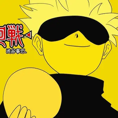 Profile image of 五条悟