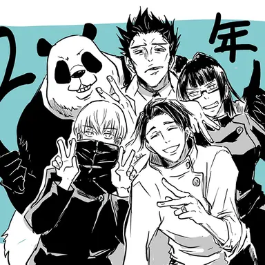 Profile image of 乙骨憂太