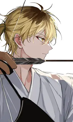 Profile image of Reo