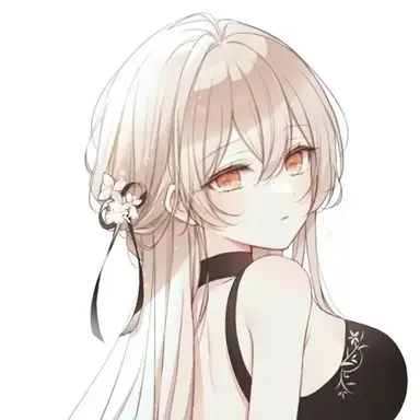 Profile image of Elara