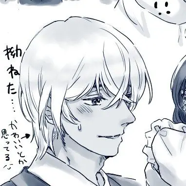 Profile image of 降谷零