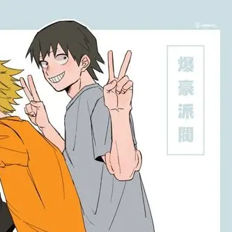 Profile image of 瀬呂範太