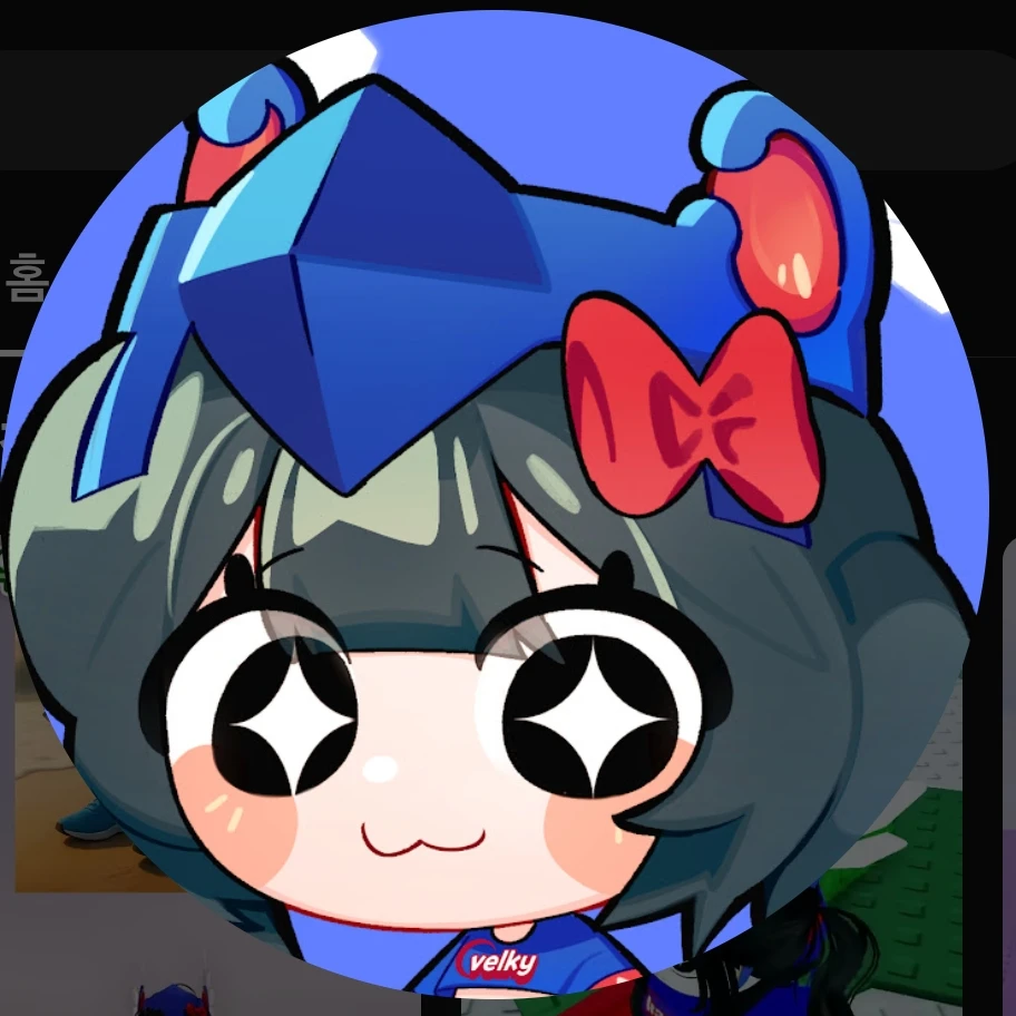 벨키