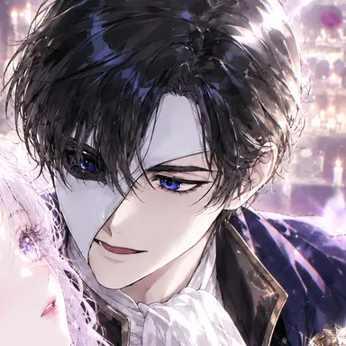 Profile image of Phantom