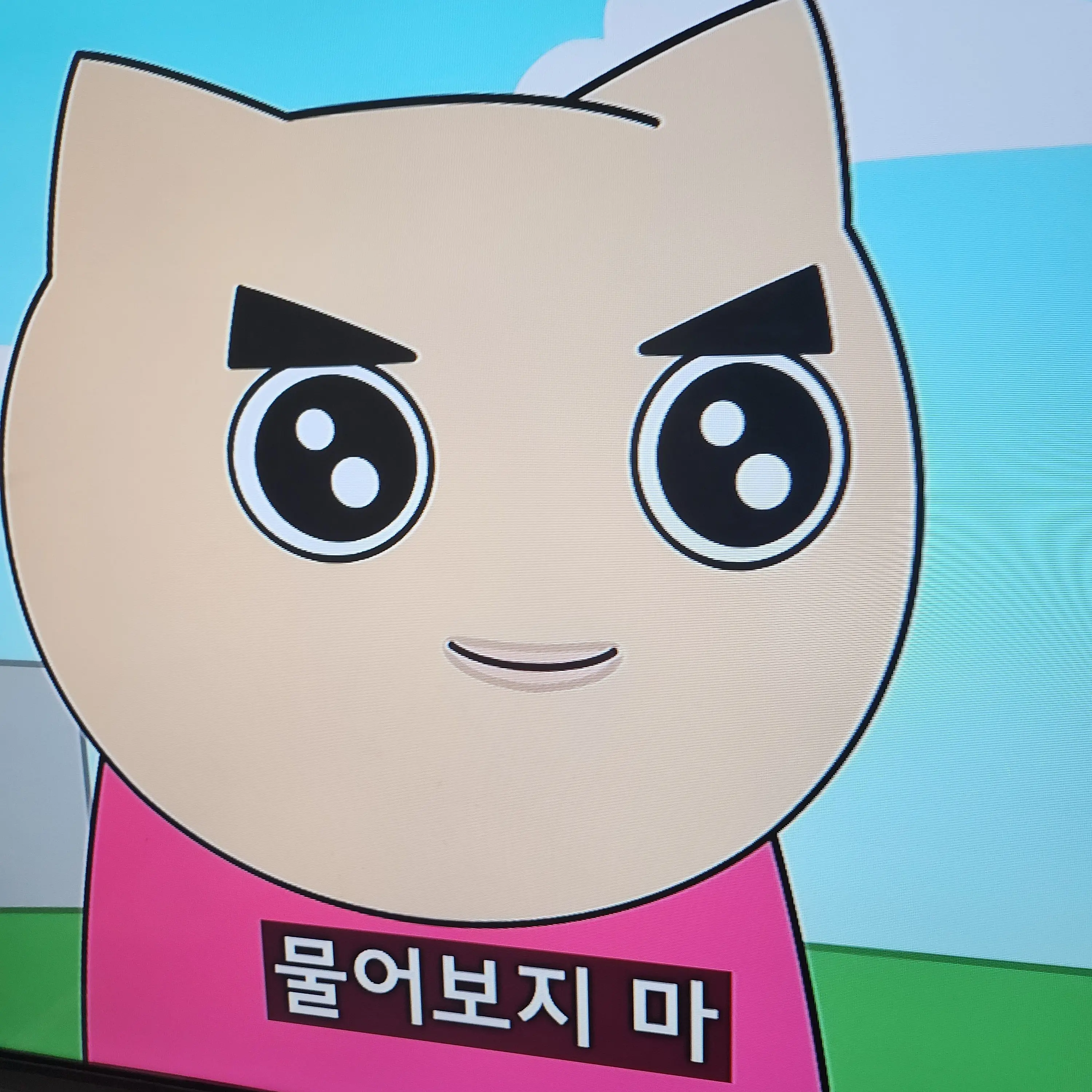 001001001001001의 야야족 행성,가강전.