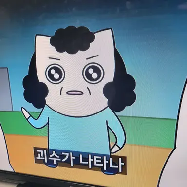 Profile image of 어머니